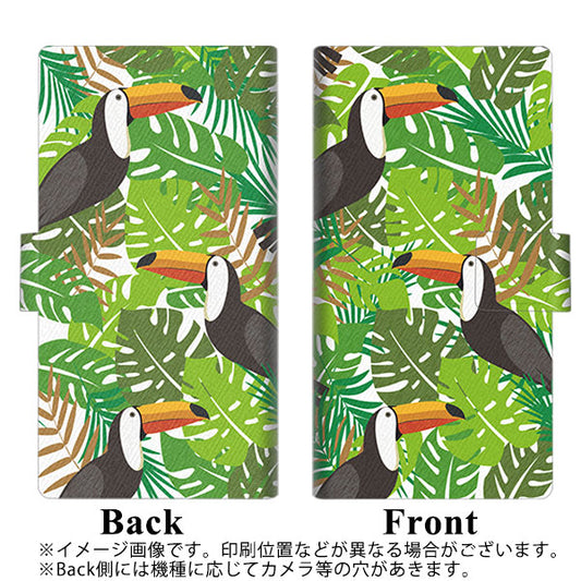 simフリー HUAWEI（ファーウェイ） P30 lite Marie-L22J 高画質仕上げ プリント手帳型ケース(薄型スリム)【SC894 ボタニカル トロピカルバード】
