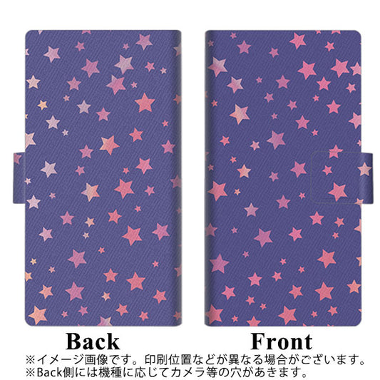 Softbank アクオスR コンパクト 701SH 高画質仕上げ プリント手帳型ケース(薄型スリム)【SC897 星柄プリント（ブルー）】
