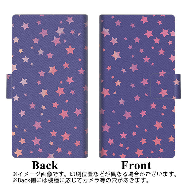 SoftBank エクスペリア XZ1 701SO 高画質仕上げ プリント手帳型ケース(薄型スリム)【SC897 星柄プリント（ブルー）】