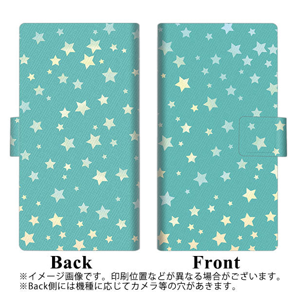 楽天モバイル Rakuten BIGs 画質仕上げ プリント手帳型ケース(薄型スリム)【SC898 星柄プリント（グリーン）】