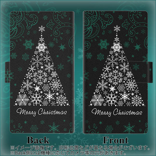 simフリー HUAWEI（ファーウェイ） P30 lite Marie-L22J 高画質仕上げ プリント手帳型ケース(薄型スリム)【XA808  聖なるツリー】