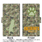 楽天モバイル Rakuten Hand 画質仕上げ プリント手帳型ケース(薄型スリム)【YA870 迷彩猫01】