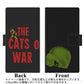 docomo エクスペリア XZ2 SO-03K 画質仕上げ プリント手帳型ケース(薄型スリム)【YA874 THE CATS OF WARランチボックス】