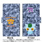 アクオス センス3 ライト SH-RM12 画質仕上げ プリント手帳型ケース(薄型スリム)【YA877 アンコローニャ02迷彩】