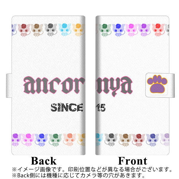 docomo アクオスエバー SH-02J 画質仕上げ プリント手帳型ケース(薄型スリム)【YA878 アンコローニャ03】