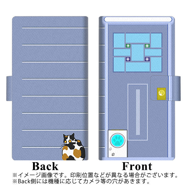 au アクオス センス3 ベーシック SHV48 画質仕上げ プリント手帳型ケース(薄型スリム)【YA881 大正ドア01】