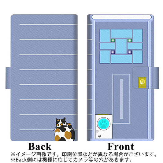 SoftBank エクスペリア XZ1 701SO 高画質仕上げ プリント手帳型ケース(薄型スリム)【YA881 大正ドア01】