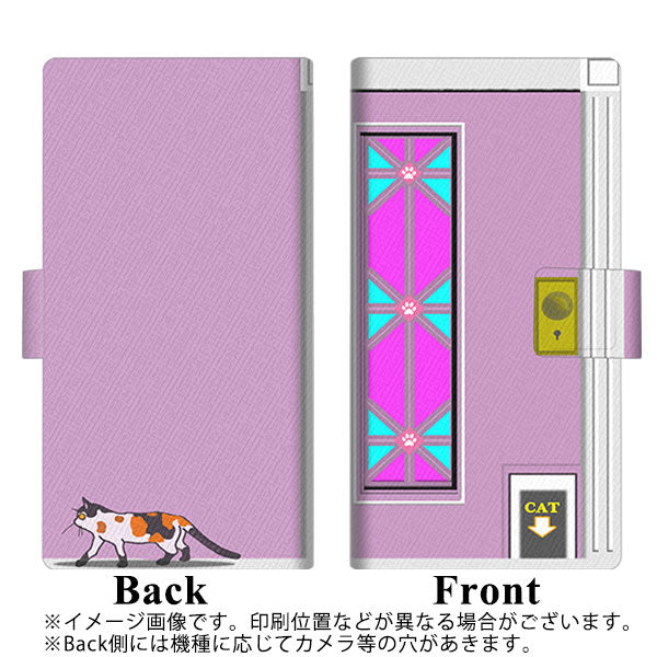 SIMフリー アクオスセンス4 画質仕上げ プリント手帳型ケース(薄型スリム)【YA882 大正ドア02ピンク】