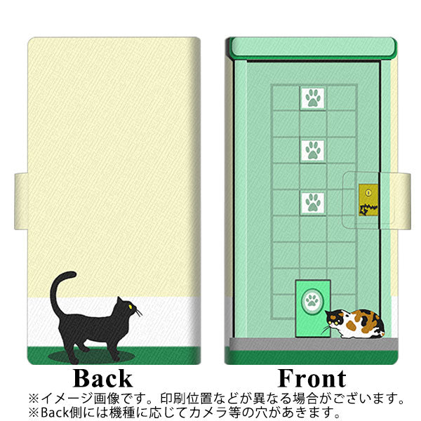 楽天モバイル Rakuten Hand 画質仕上げ プリント手帳型ケース(薄型スリム)【YA886 北欧ドア04うす緑】