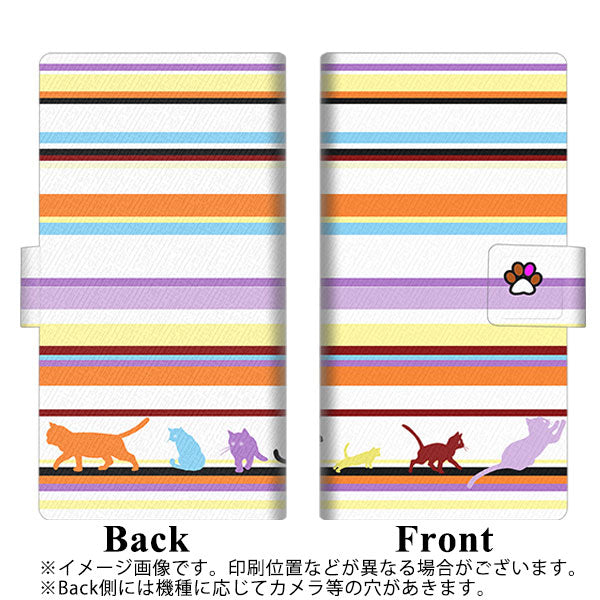 au ギャラクシー S10+ SCV42 画質仕上げ プリント手帳型ケース(薄型スリム)【YA887 ストライプネコ01】
