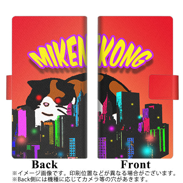 Y!mobile エクスペリア10 III A102SO 画質仕上げ プリント手帳型ケース(薄型スリム)【YA907 ミケネコング05】