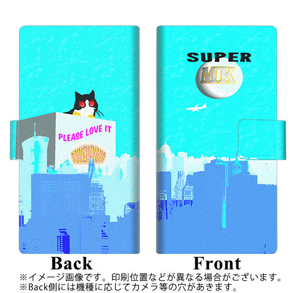 HUAWEI（ファーウェイ） P40 lite E ART-L29N 画質仕上げ プリント手帳型ケース(薄型スリム)【YA910 ミケネコング06の色違い】