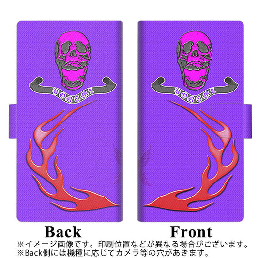 Google Pixel 5a (5G) 高画質仕上げ プリント手帳型ケース(薄型スリム)【YA916 HONEMI03】