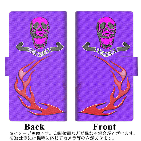 SIMフリー アクオスセンス4 画質仕上げ プリント手帳型ケース(薄型スリム)【YA916 HONEMI03】