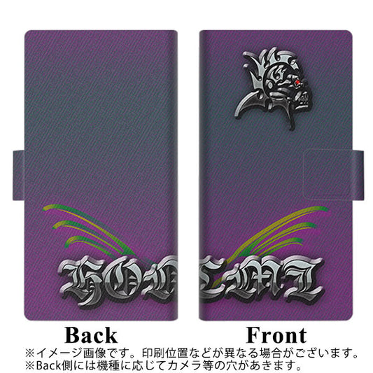 SoftBank アクオス Xx3 mini 603SH 高画質仕上げ プリント手帳型ケース(薄型スリム)【YA918 HONEMI05】