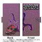 アクオス センス ライト SH-M05 画質仕上げ プリント手帳型ケース(薄型スリム)【YA920 HONEMI07】