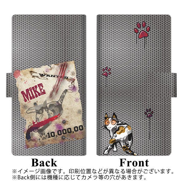 docomo アローズ ビー F-04K 画質仕上げ プリント手帳型ケース(薄型スリム)【YA922 MURDER02】