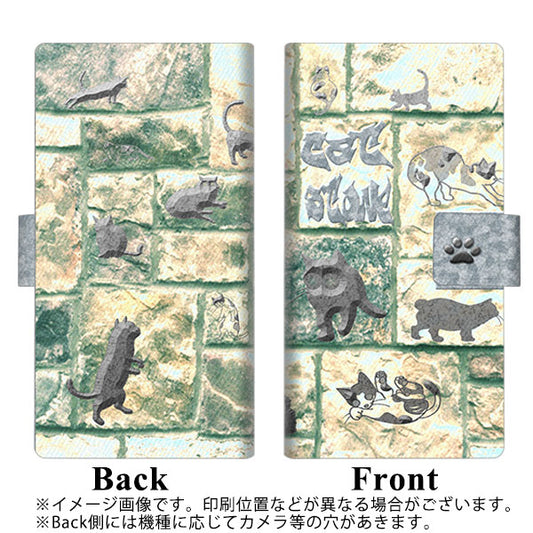 Softbank アクオス R5G 908SH 高画質仕上げ プリント手帳型ケース(薄型スリム)【YA929 CAT STONE】