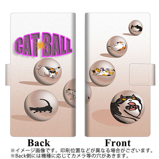 SoftBank アクオスゼロ6 画質仕上げ プリント手帳型ケース(薄型スリム)【YA933 CAT BALL】
