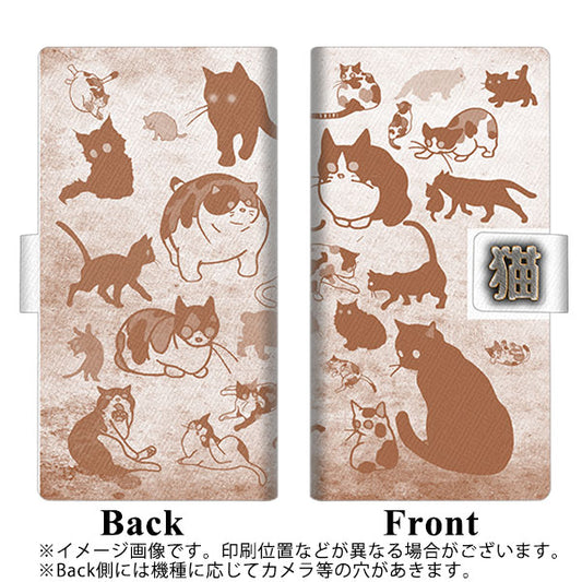 SoftBank アクオスゼロ6 画質仕上げ プリント手帳型ケース(薄型スリム)【YA936 セピア猫】