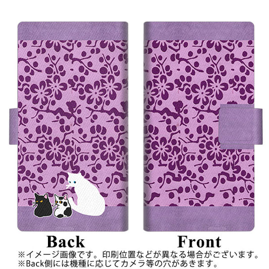 Softbank アクオス R5G 908SH 高画質仕上げ プリント手帳型ケース(薄型スリム)【YA945 和猫01】