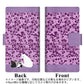 DIGNO BX2 A101KC SoftBank 画質仕上げ プリント手帳型ケース(薄型スリム)【YA945 和猫01】