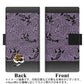 DIGNO BX2 A101KC SoftBank 画質仕上げ プリント手帳型ケース(薄型スリム)【YA946 和猫02】