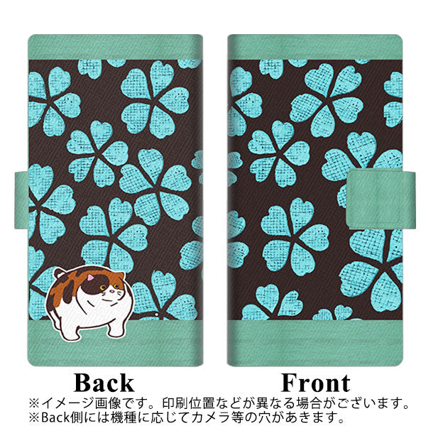 au HUAWEI（ファーウェイ） P30 lite Premium HWV33 画質仕上げ プリント手帳型ケース(薄型スリム)【YA947 和猫03】