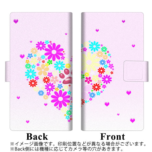 docomo HUAWEI（ファーウェイ） P30 Pro HW-02L 画質仕上げ プリント手帳型ケース(薄型スリム)【YA954 ハート01 素材ホワイト】