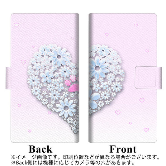 softbank アクオス R3 808SH 高画質仕上げ プリント手帳型ケース(薄型スリム)【YA958 ハート05 素材クリア】