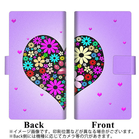 SoftBank アクオスゼロ6 画質仕上げ プリント手帳型ケース(薄型スリム)【YA960 ハート07】