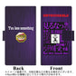 楽天モバイル Rakuten Hand 画質仕上げ プリント手帳型ケース(薄型スリム)【YA964 触るな04】