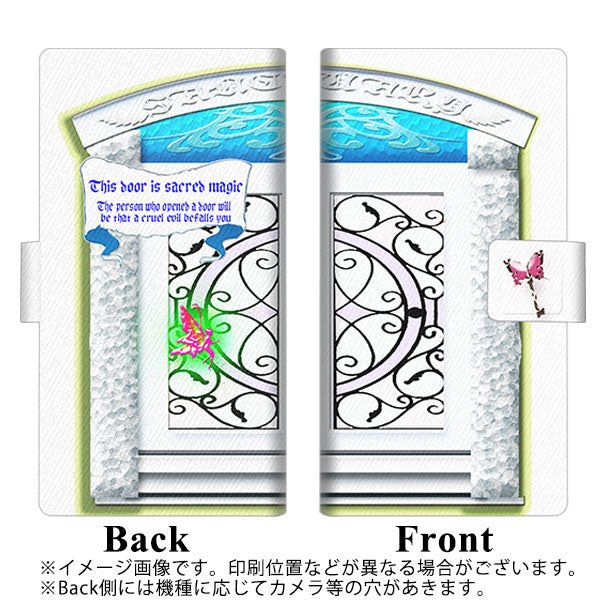 softbank エクスペリア5 901SO 高画質仕上げ プリント手帳型ケース(薄型スリム)【YA967 魔法のドア02】
