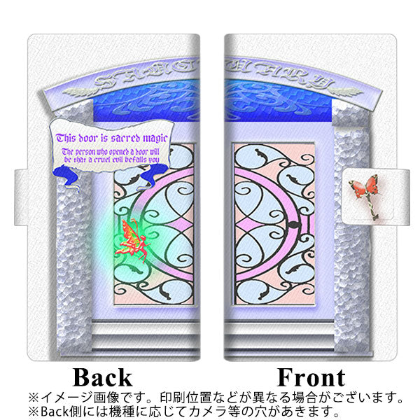 au アクオス センス3 ベーシック SHV48 画質仕上げ プリント手帳型ケース(薄型スリム)【YA970 魔法のドア05】
