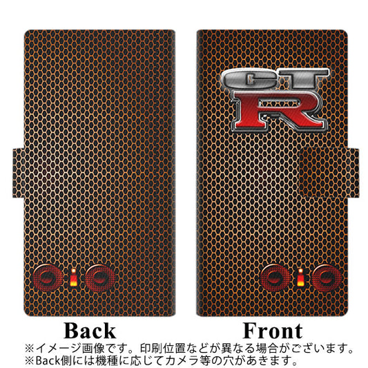 DIGNO BX2 A101KC SoftBank 画質仕上げ プリント手帳型ケース(薄型スリム)【YA971 CT-R01】