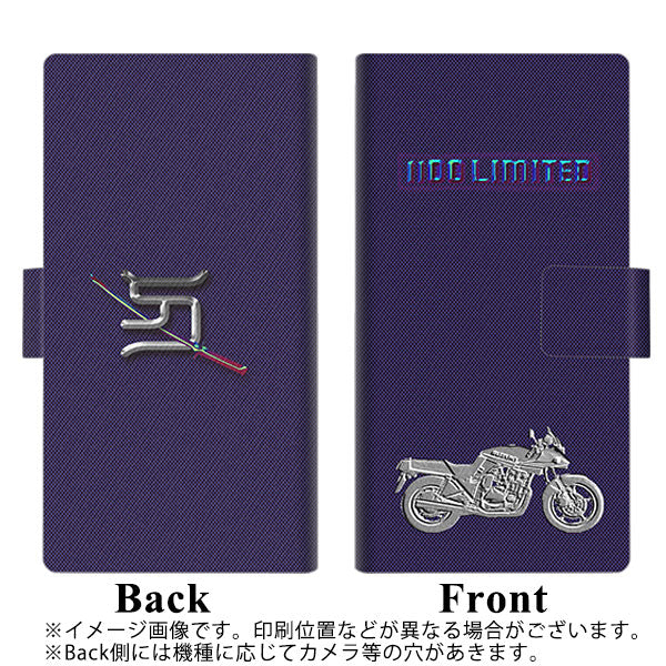 docomo LG style L-03K 画質仕上げ プリント手帳型ケース(薄型スリム)【YA973 刀】