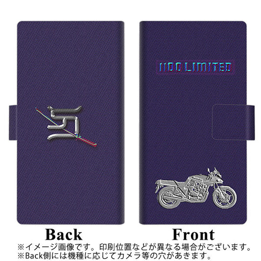 SoftBank アクオス Xx3 506SH 高画質仕上げ プリント手帳型ケース(薄型スリム)【YA973 刀】