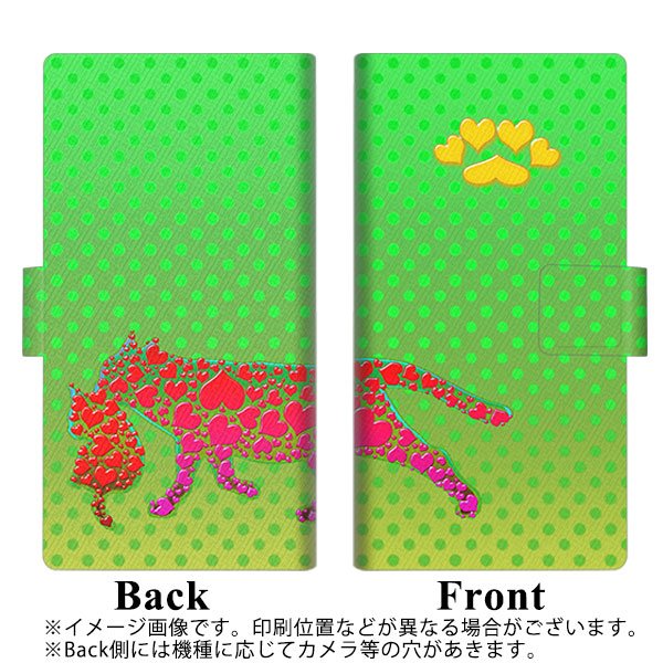au アクオス センス3 ベーシック SHV48 画質仕上げ プリント手帳型ケース(薄型スリム)【YA977 ハートネコ03】