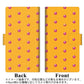 au アクオス センス3 ベーシック SHV48 画質仕上げ プリント手帳型ケース(薄型スリム)【YA978 肉球ドット01】