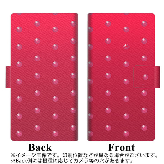 SoftBank アクオス Xx2 mini 503SH 高画質仕上げ プリント手帳型ケース(薄型スリム)【YA979 肉球ドット02】
