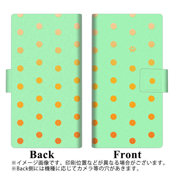 AQUOS sense6s SHG07 au/UQ mobile 画質仕上げ プリント手帳型ケース(薄型スリム)【YA980 肉球ドット03】