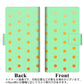Y!mobile エクスペリア10 II A001SO 画質仕上げ プリント手帳型ケース(薄型スリム)【YA980 肉球ドット03】