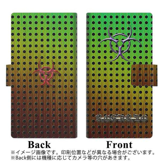 SoftBank アクオスゼロ6 画質仕上げ プリント手帳型ケース(薄型スリム)【YA981 生物汚染】
