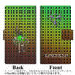 au エクスぺリア ワン SOV40 画質仕上げ プリント手帳型ケース(薄型スリム)【YA982 ROSARIO_01】