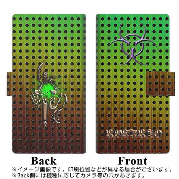 iPhone6 PLUS 画質仕上げ プリント手帳型ケース(薄型スリム)【YA982 ROSARIO_01】