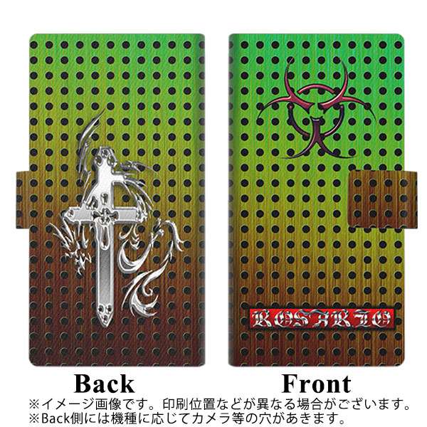 docomo アクオスエバー SH-02J 画質仕上げ プリント手帳型ケース(薄型スリム)【YA984 ROSARIO_03】