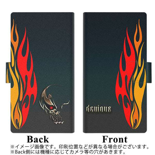 SoftBank エクスペリア XZ3 801SO 高画質仕上げ プリント手帳型ケース(薄型スリム)【YA988 デビアス 01】