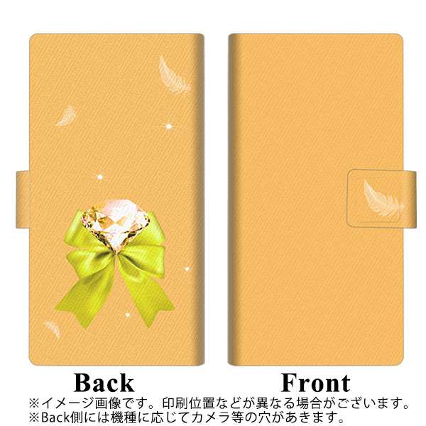 docomo HUAWEI（ファーウェイ） P30 Pro HW-02L 画質仕上げ プリント手帳型ケース(薄型スリム)【YA994 セレブリボン04】