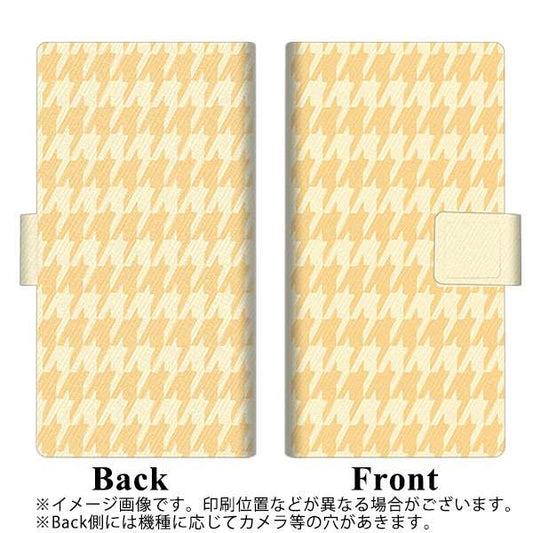 SoftBank アクオス Xx3 506SH 高画質仕上げ プリント手帳型ケース(薄型スリム)【YA998 千鳥格子03】