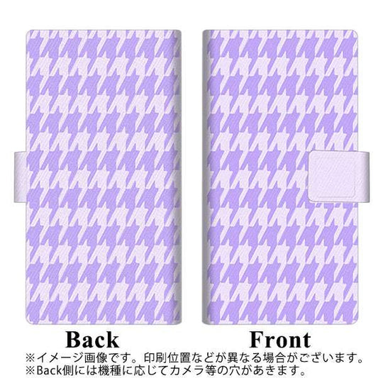 SoftBank エクスペリア XZ2 702SO 高画質仕上げ プリント手帳型ケース(薄型スリム)【YA999 千鳥格子04】